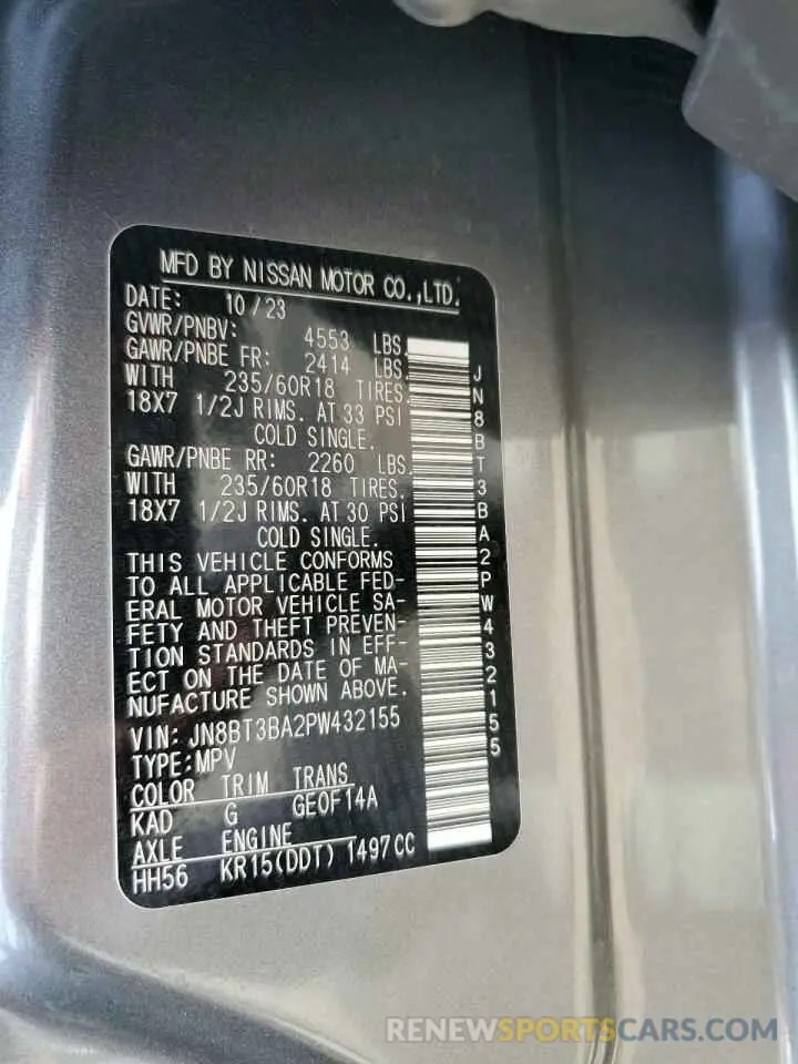 14 fotografías del automóvil dañado JN8BT3BA2PW432155 NISSAN ROGUE 2023