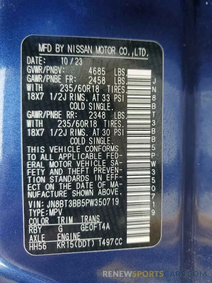 14 fotografías del automóvil dañado JN8BT3BB5PW350719 NISSAN ROGUE 2023