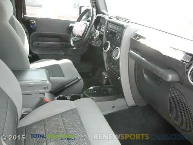 5 fotografías del automóvil dañado 5N1BT3CB9RC748171 NISSAN ROGUE 2024