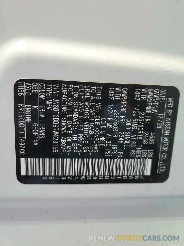 14 fotografías del automóvil dañado JN8BT3BB9RW423156 NISSAN ROGUE 2024
