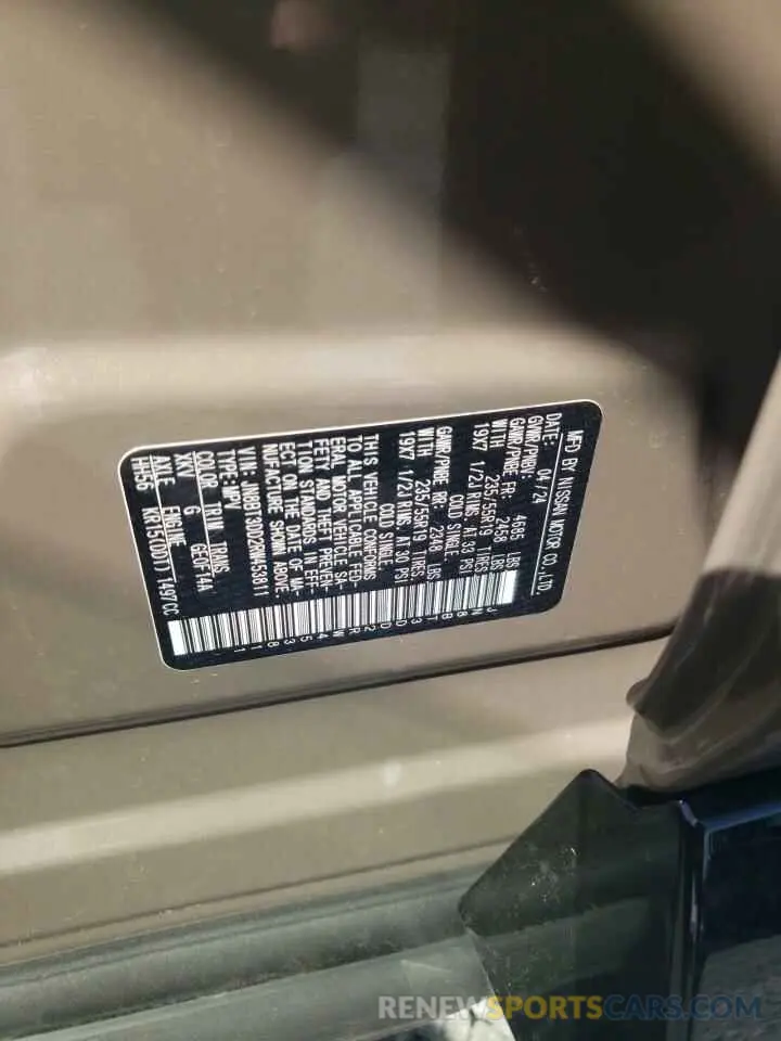 13 fotografías del automóvil dañado JN8BT3DD2RW453811 NISSAN ROGUE 2024