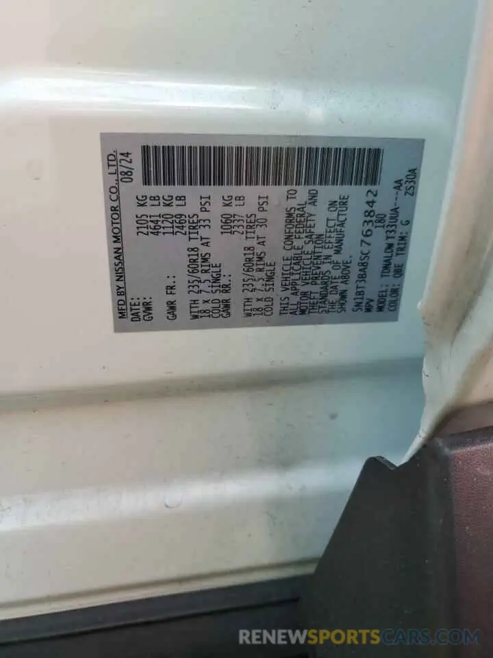 13 fotografías del automóvil dañado 5N1BT3BA8SC763842 NISSAN ROGUE 2025