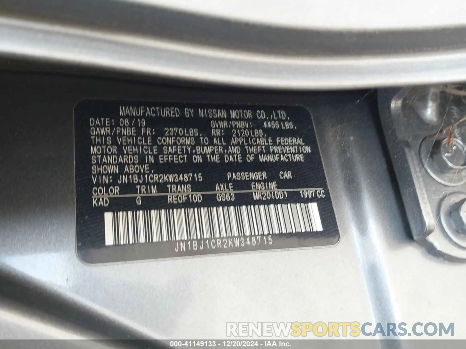 9 fotografías del automóvil dañado JN1BJ1CR2KW348715 NISSAN ROGUE SPORT 2019