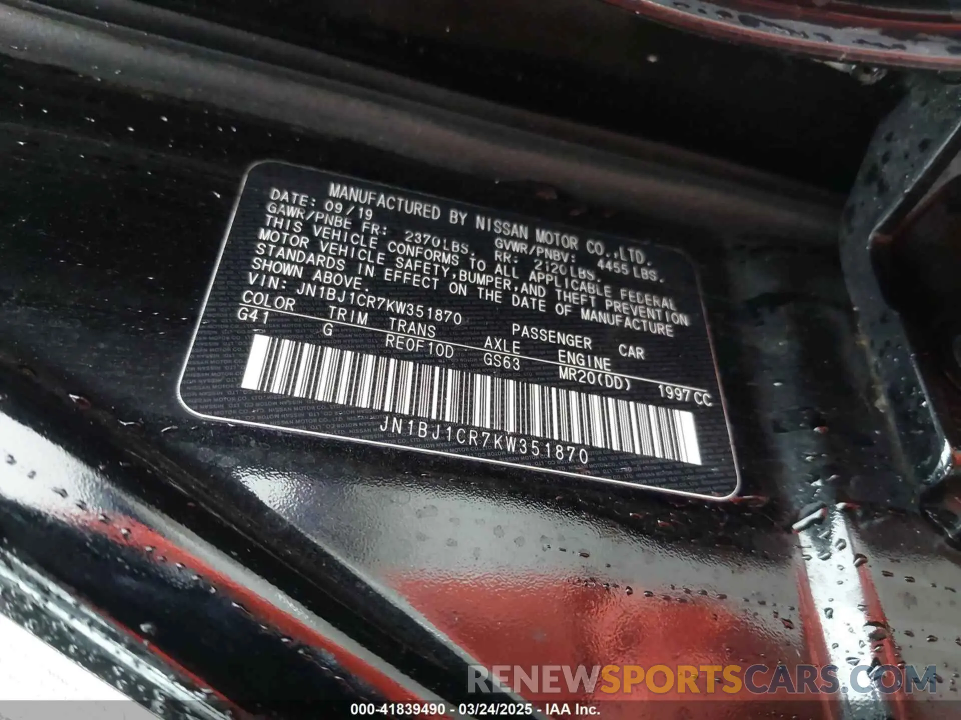 9 fotografías del automóvil dañado JN1BJ1CR7KW351870 NISSAN ROGUE SPORT 2019