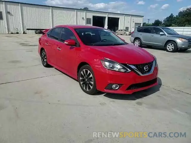 13 fotografías del automóvil dañado 3N1AB7AP0KY331949 NISSAN SENTRA 2019