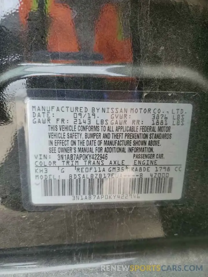 14 fotografías del automóvil dañado 3N1AB7AP0KY422946 NISSAN SENTRA 2019