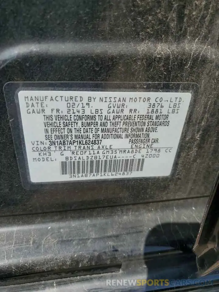 12 fotografías del automóvil dañado 3N1AB7AP1KL624837 NISSAN SENTRA 2019