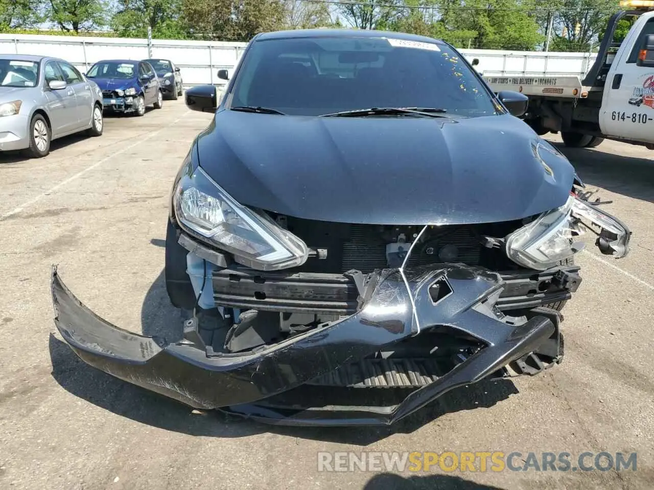 5 fotografías del automóvil dañado 3N1AB7AP1KL624837 NISSAN SENTRA 2019