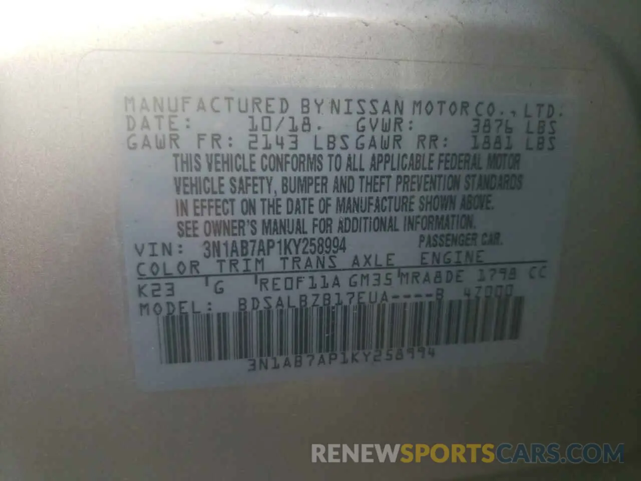 13 fotografías del automóvil dañado 3N1AB7AP1KY258994 NISSAN SENTRA 2019