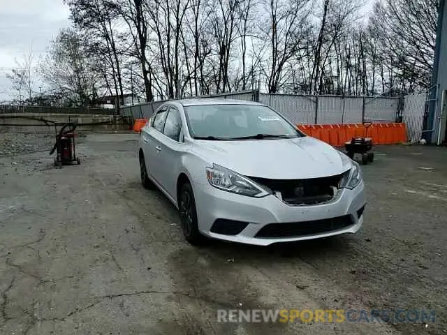 10 fotografías del automóvil dañado 3N1AB7AP1KY350316 NISSAN SENTRA 2019