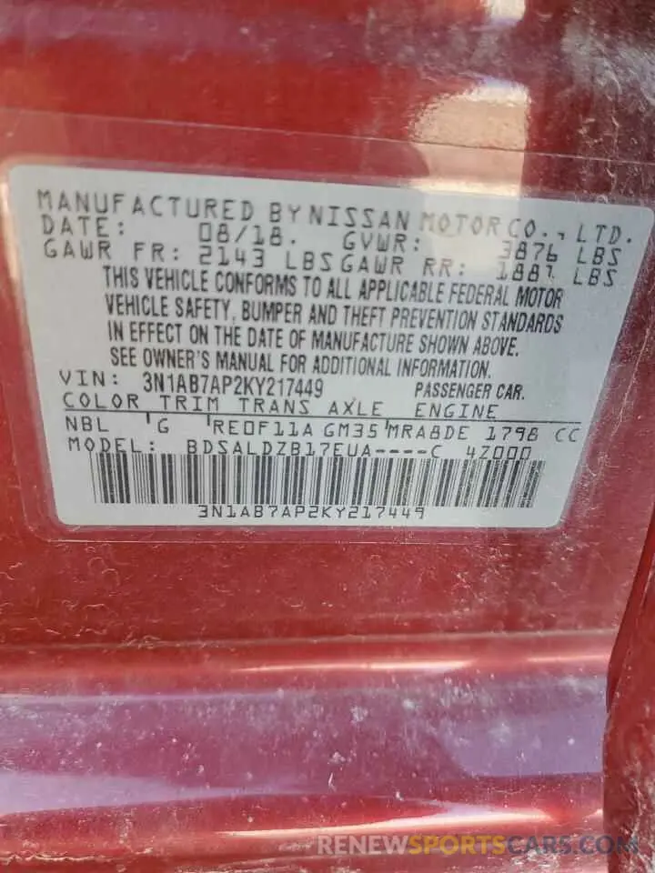 12 fotografías del automóvil dañado 3N1AB7AP2KY217449 NISSAN SENTRA 2019