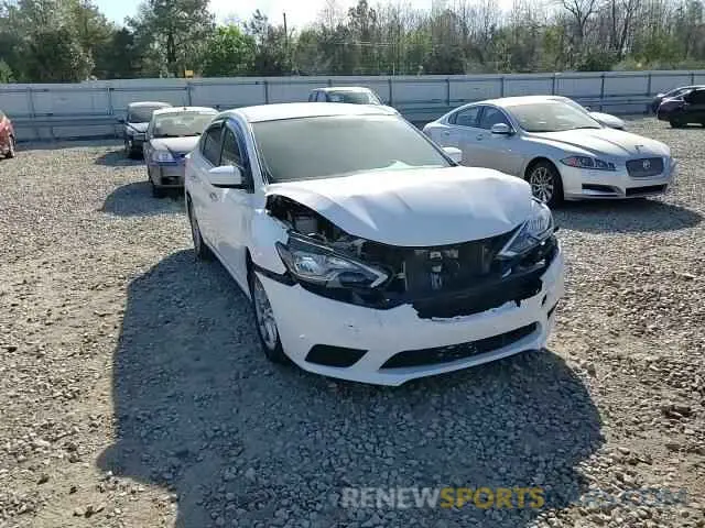 11 fotografías del automóvil dañado 3N1AB7AP2KY273861 NISSAN SENTRA 2019