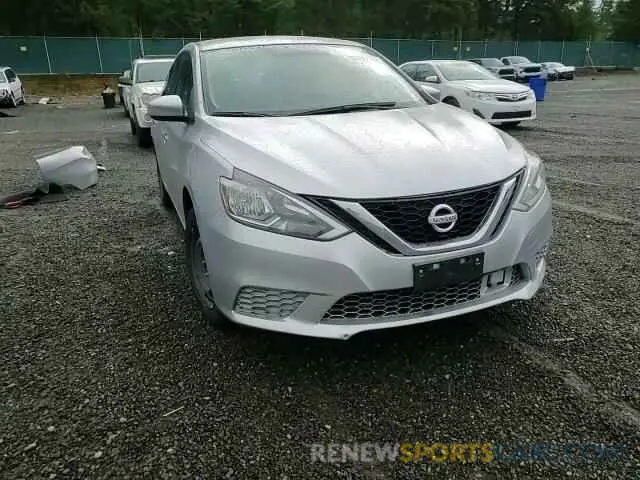 10 fotografías del automóvil dañado 3N1AB7AP2KY340457 NISSAN SENTRA 2019