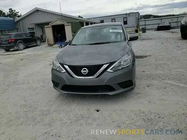 11 fotografías del automóvil dañado 3N1AB7AP3KY250640 NISSAN SENTRA 2019