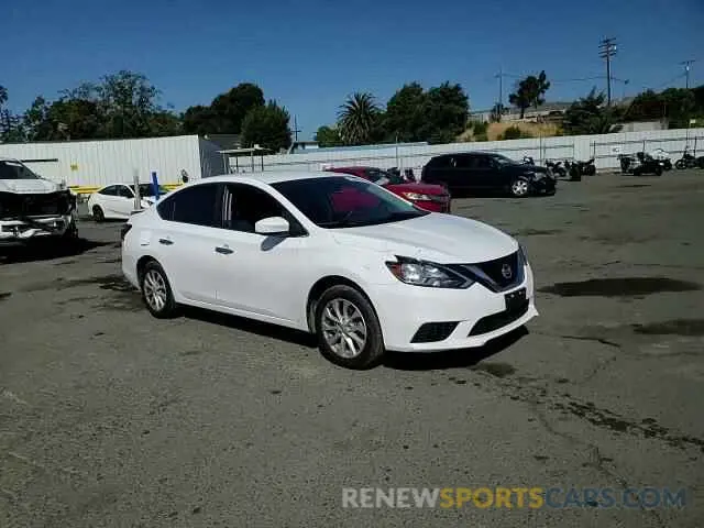 13 fotografías del automóvil dañado 3N1AB7AP3KY284030 NISSAN SENTRA 2019