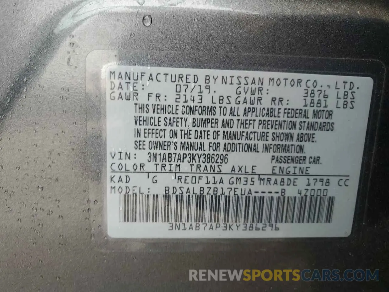 14 fotografías del automóvil dañado 3N1AB7AP3KY386296 NISSAN SENTRA 2019
