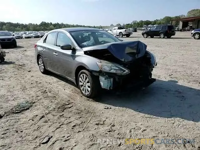 14 fotografías del automóvil dañado 3N1AB7AP4KY221034 NISSAN SENTRA 2019