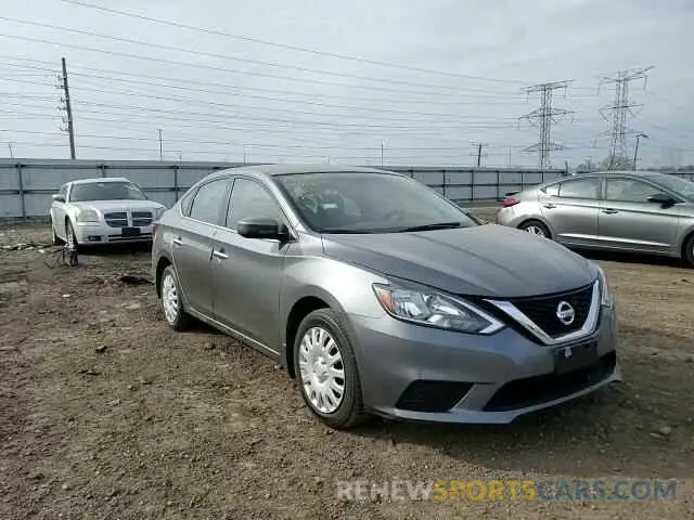 10 fotografías del automóvil dañado 3N1AB7AP4KY454881 NISSAN SENTRA 2019