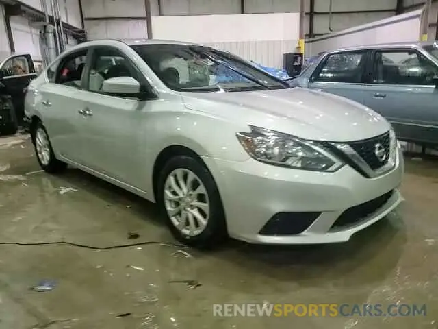 14 fotografías del automóvil dañado 3N1AB7AP5KL624291 NISSAN SENTRA 2019
