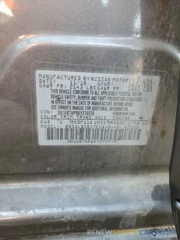 12 fotografías del automóvil dañado 3N1AB7AP6KY274978 NISSAN SENTRA 2019
