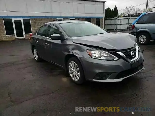 13 fotografías del automóvil dañado 3N1AB7AP6KY400398 NISSAN SENTRA 2019