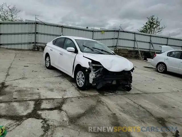 14 fotografías del automóvil dañado 3N1AB7AP7KY259650 NISSAN SENTRA 2019