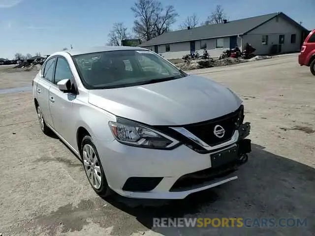 11 fotografías del automóvil dañado 3N1AB7AP7KY267375 NISSAN SENTRA 2019