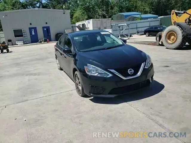 14 fotografías del automóvil dañado 3N1AB7AP7KY355780 NISSAN SENTRA 2019