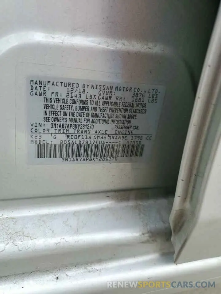 12 fotografías del automóvil dañado 3N1AB7AP8KY281270 NISSAN SENTRA 2019