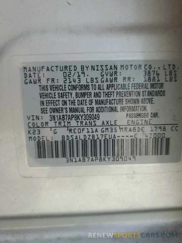 13 fotografías del automóvil dañado 3N1AB7AP8KY309049 NISSAN SENTRA 2019