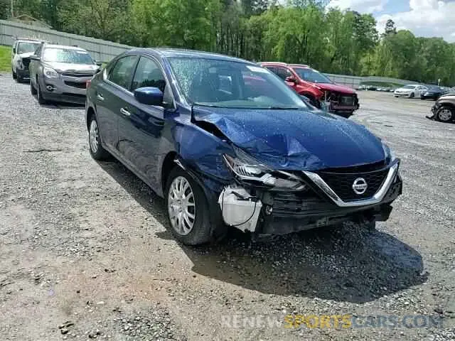 11 fotografías del automóvil dañado 3N1AB7AP8KY332881 NISSAN SENTRA 2019