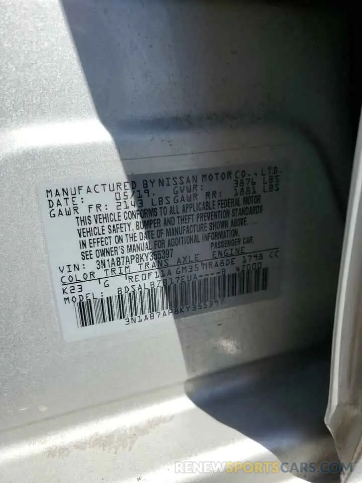 14 fotografías del automóvil dañado 3N1AB7AP8KY355397 NISSAN SENTRA 2019