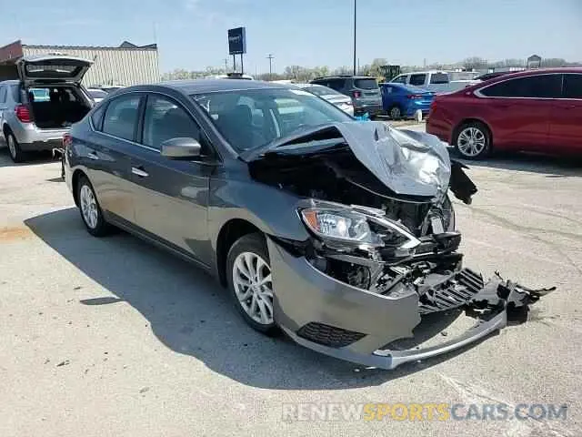 15 fotografías del automóvil dañado 3N1AB7AP8KY374466 NISSAN SENTRA 2019