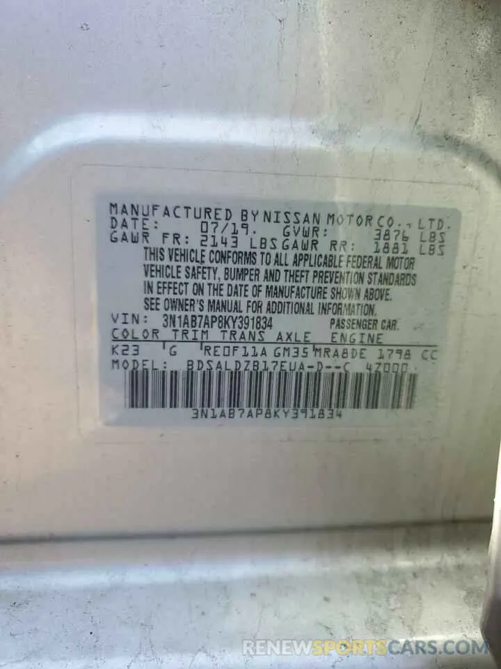 12 fotografías del automóvil dañado 3N1AB7AP8KY391834 NISSAN SENTRA 2019