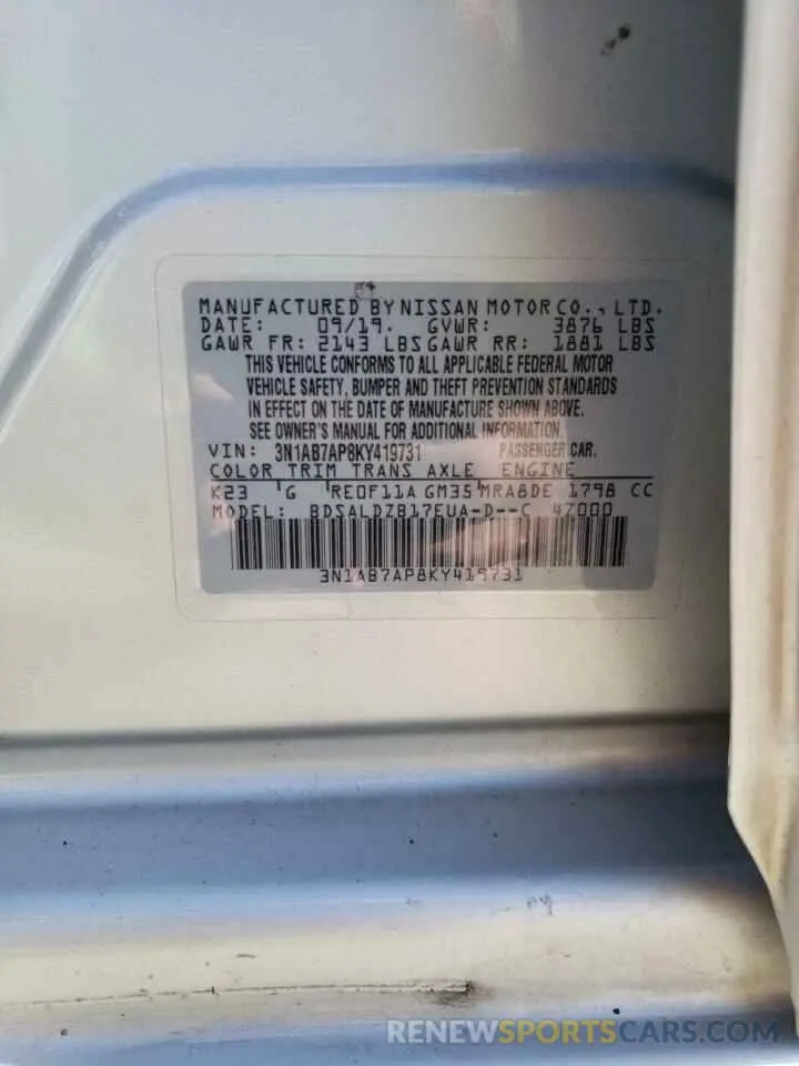 14 fotografías del automóvil dañado 3N1AB7AP8KY419731 NISSAN SENTRA 2019