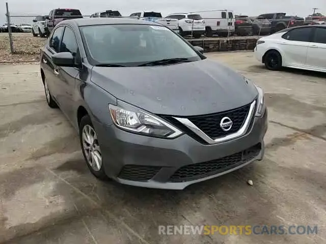 11 fotografías del automóvil dañado 3N1AB7AP9KL628375 NISSAN SENTRA 2019