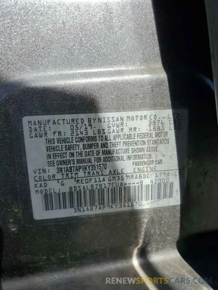 12 fotografías del automóvil dañado 3N1AB7AP9KY351570 NISSAN SENTRA 2019