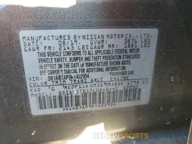 12 fotografías del automóvil dañado 3N1AB7AP9KY402954 NISSAN SENTRA 2019