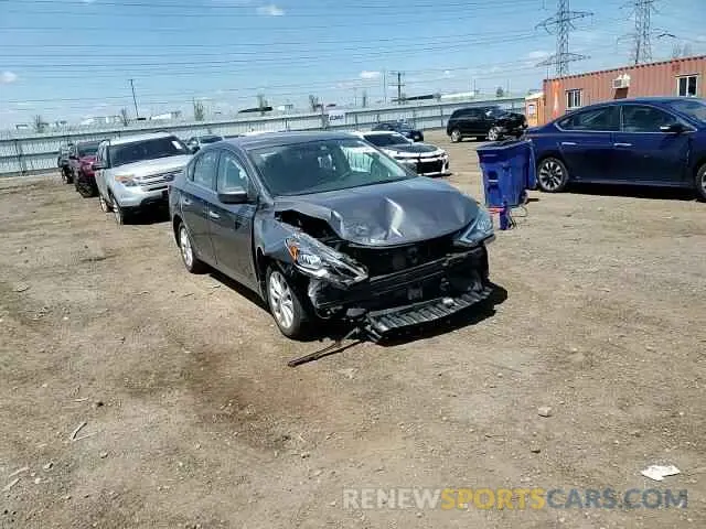 14 fotografías del automóvil dañado 3N1AB7APXKY230028 NISSAN SENTRA 2019