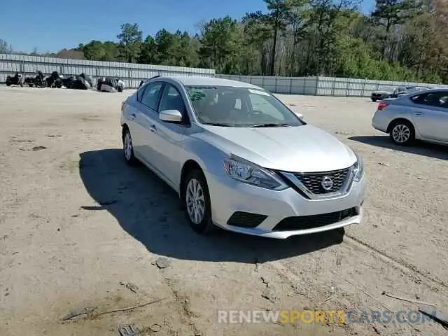 11 fotografías del automóvil dañado 3N1AB7APXKY245029 NISSAN SENTRA 2019