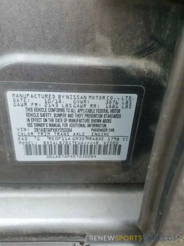 13 fotografías del automóvil dañado 3N1AB7APXKY250084 NISSAN SENTRA 2019