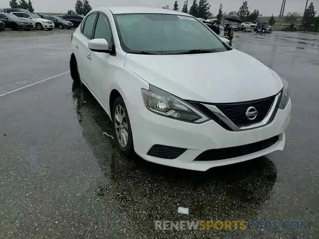 11 fotografías del automóvil dañado 3N1AB7APXKY288513 NISSAN SENTRA 2019