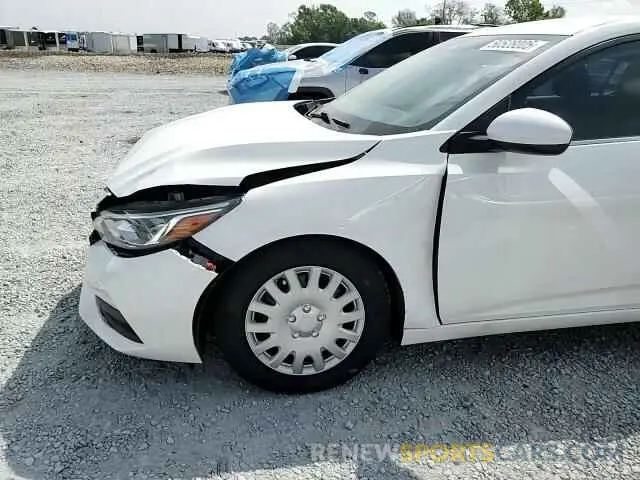 11 fotografías del automóvil dañado 3N1AB8BV4LY223886 NISSAN SENTRA 2020