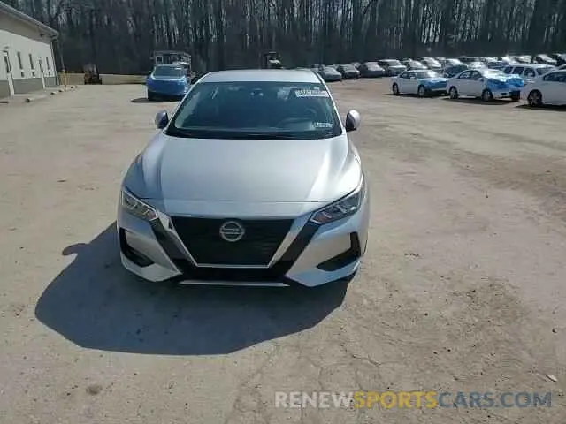 13 fotografías del automóvil dañado 3N1AB8CV1LY261283 NISSAN SENTRA 2020