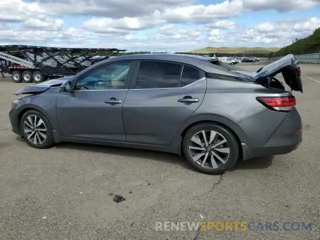 2 fotografías del automóvil dañado 3N1AB8CV1LY286040 NISSAN SENTRA 2020