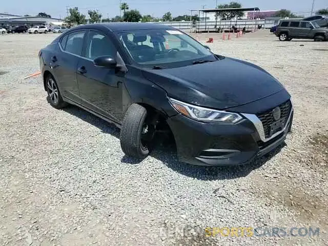 13 fotografías del automóvil dañado 3N1AB8CV3LY242699 NISSAN SENTRA 2020