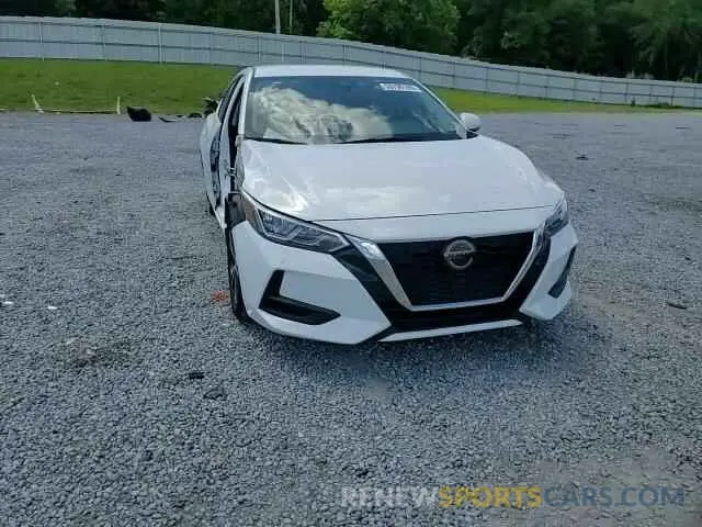 13 fotografías del automóvil dañado 3N1AB8CV3LY310760 NISSAN SENTRA 2020