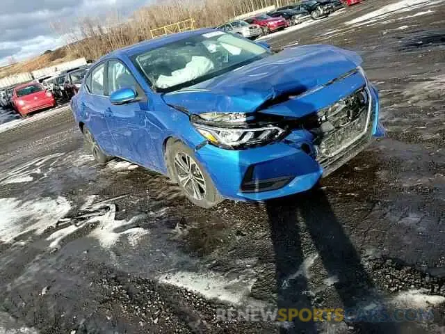 11 fotografías del automóvil dañado 3N1AB8CV4LY288459 NISSAN SENTRA 2020