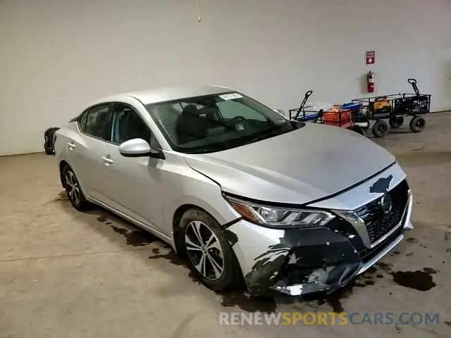 13 fotografías del automóvil dañado 3N1AB8CV4LY293922 NISSAN SENTRA 2020