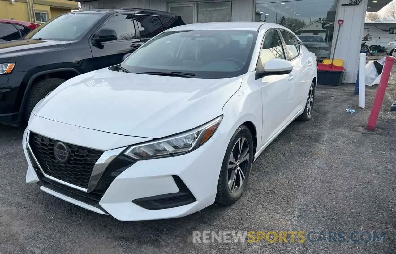 1 fotografías del automóvil dañado 3N1AB8CV5LY295419 NISSAN SENTRA 2020